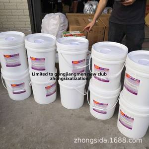 Alışveriş merkezi için parlak yüzey balmumu PVC zemin ağda fabrika doğrudan kağıt kimyasalları pul görünüm çanta içinde paketlenmiş - Product Image 2