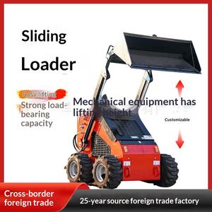 Mini-chargeuse compacte à roues pour l'ingénierie et le commerce international, idéale pour les espaces restreints – Fabricant - Product Image 1