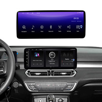 Autoradio vidéo double DIN Android 13 T85 de haute qualité 12,3 pouces pour GREAT 2022-2023 WALL DIAMOND CANNON