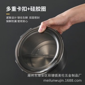 304 Stainless Steel Food <b>Storage</b> <b>Container</b> Round 600ml Airtight Lid Travel Use - Product Image 3