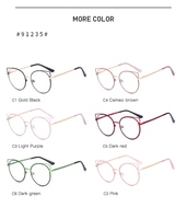 Lunettes de vue en métal à effet œil de chat, bloquant la lumière bleue, montures de lunettes optiques pour femmes et hommes, lunettes optiques 2023, nouveauté