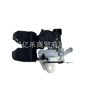 Actuador de Cerradura de Maletero 81230-H0030 para Hyundai Kia, Sistema de Cierre Centralizado con Botón - Product Image 1