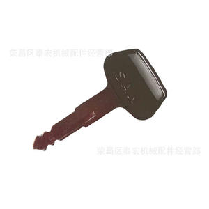 Llave Sakai 2820-00002-0, Pieza de Repuesto para Equipo Pesado - Product Image 2