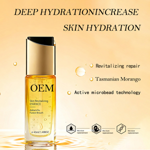 OEM/ODM Cilt Canlandırıcı Esans - Aobenchu Orman Nefesi Derin Nemlendirme Onarım Özel Etiketli Cilt Bakım Ürünleri Fabrikası - Product Image 1