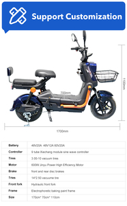 Hot bán 48V 12Ah thành phố đi xe đạp xe đạp điện tốc độ cao điện tử Xích Lô với 350W động cơ 50km phạm vi Loại cảm biến e-xe đạp - Product Image 5