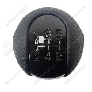 Pommeau de levier de vitesse Toyota à 5 vitesses, en cuir noir, conception ergonomique pour voitures à transmission manuelle - Product Image 1