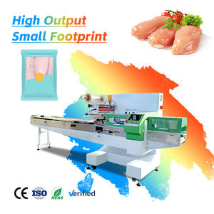 Máquina de Envasado al Vacío Automática de Alta Velocidad para Pizza Congelada, Pescado y Aperitivos, Equipo de Empaquetado Horizontal de Alimentos - Industrial - Product Image 1