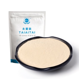 Prezzo di fabbrica di vendita alla rinfusa di collagene peptidi integratore di proteine del siero di latte Peptide polvere grezza - Product Image 6