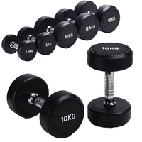 Haltères commerciaux en LBS pour musculation, ensemble de poids, accessoires et équipement de gym à domicile, haltères ronds en caoutchouc à poids libre