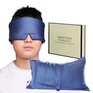 ผ้าปิดตานอนหลับจมูกสูงทำจากไม้ไผ่100% พร้อมปลอกหมอนปักเทคนิคการถักแบบแข็งสำหรับใช้ในบ้านโรงแรมโรงพยาบาล - Product Image 1