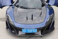 675LT Kits Kits de carrosserie pour McLaren 650S excellente qualité en Fiber de carbone humide lèvre avant jupe latérale diffuseur arrière capot capot garde-boue