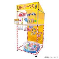 Stand de festival japonais à montage simple, type YATAI B, présentoir, stand interactif de jeu intérieur, stand de marché, Kishi's P22