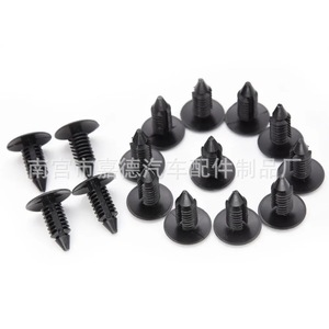 Rivets de fixation de pare-chocs A15 pour Jeep Wrangler 2007-2017 – Réparation et remplacement - Product Image 3