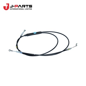Silencieux, tige de commande de verrouillage du dossier de siège arrière pour Toyota HIACE KCH10 Granvia 2000-2002 OE 72695-21030 7269521030 - Product Image 2
