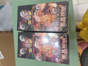 Boîte <span class=keywords><strong>de</strong></span> boosters Pokémon TCG CS5C Black Crystal Sincerity, jeu <span class=keywords><strong>de</strong></span> cartes à collectionner Scarlet Violet, 6 paquets <span class=keywords><strong>de</strong></span> 20 cartes par paquet, jeu <span class=keywords><strong>de</strong></span> cartes <span class=keywords><strong>de</strong></span> combat - Product Image 5