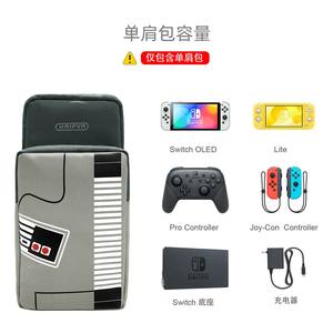 กระเป๋าสะพายข้างไฮฟ์วาสำหรับนินเทนโดสวิตช์ OLED สีเทา กระเป๋าเก็บของอเนกประสงค์พร้อมหูหิ้วและช่องซิป - Product Image 3