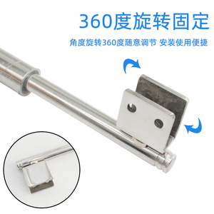Stainless Steel <b>Shower</b> Rod Adjustable Length Wall Mount Round Minimalist Bathroom <b>Accessory</b> - Product Image 4