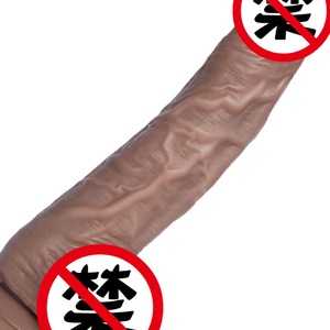 Dildo unisexe en silicone liquide, tête de tortue petite et épaisse, avec ventouse puissante, pour usage anal, équipement sexuel de simulation - Product Image 2