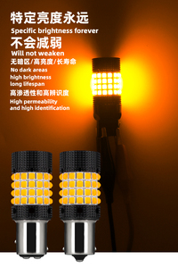 YD alta calidad nuevas lámparas LED de señal de giro 1157 PY21W luces de marcha atrás 3030 60SMD T20 7443 7440 T25 3157 coches de luz de freno - Product Image 6