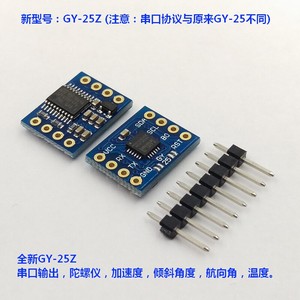 GY-25Z GY-25NZ โมดูลเครื่องวัดความเร่งแบบไจโรสโคปแบบอนุกรม (MPU6050, การตรวจจับมุมและความเอียง) W151 - Product Image 3