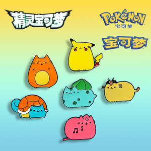 Badge Métallique Anime Pokémon <span class=keywords><strong>Pikachu</strong></span> Bulbasaur Charmander Mignon Broche Décoration Sac à Dos - Product Image 1