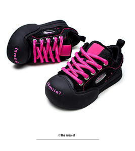 Zapatos Casuales Transpirables con Cordones y Diseño Versátil, Modernos y Cómodos, de Moda y Éxito en el Mercado - Product Image 1