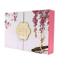 Cajas Rígidas de Lujo Modernas en Oferta, Cajas de Regalo Hechas a Mano con Color Personalizado, Muestra Gratis para Mamá, Flores, Cosméticos, Papel Dorado