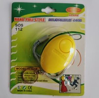 Alarme de sécurité personnelle pour femmes et enfants, porte-clés d'urgence pour la défense, alarme SOS