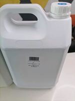 Encre de sublimation aqueuse ultra-concentrée 1000 ml pour impression textile numérique, haute intensité de couleur, faible coût d'impression