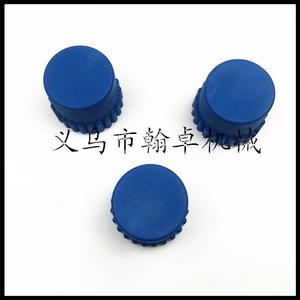 Tête de tondeuse Husserl T25 avec fil de coupe et couvercle supérieur – Accessoires essentiels pour votre tondeuse HZPJ - Product Image 5