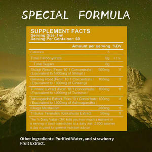 Formule spéciale riche en minéraux pour augmenter les niveaux d'énergie, gouttes liquides de Shilajit 500 mg, gouttes liquides de résine de Shilajit - Product Image 2
