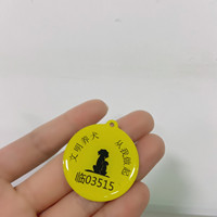 Porte-clés mini-étiquette personnalisé avec code QR imprimé, RFID NFC et époxy pour cartes de visite et usage hôtelier