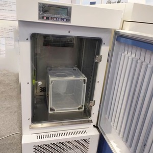 ตู้บ่มเพาะเชื้อในห้องปฏิบัติการ HyCX-Y พร้อมระบบควบคุมความชื้น จอแสดงผล LCD ฟังก์ชั่นตั้งเวลา สำหรับการเพาะเลี้ยงแมลง - Product Image 2