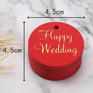 <span class=keywords><strong>2022</strong></span> mariage transfrontalier heureux bronzant étiquette étanche papier carte-cadeau emballage étiquette signe nouvel an adhésif autocollant - Product Image 4