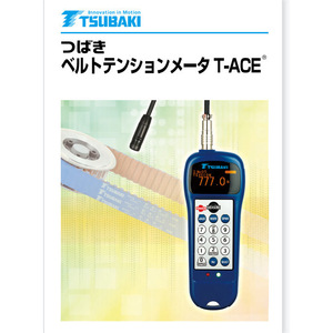 Tsubaki Bdtm201 – tensiomètre numérique pour courroie sonique, instrument de mesure de force 200N pour usage industriel - Product Image 2