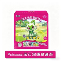 Kotak Badge Paket Permata Pokemoned Asli Vol 1 2 3 Set 12 Paket, Setiap Paket berisi 12 Badge Bertema dan 12 Kartu Flash Eksklusif