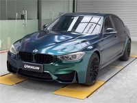 Vente flash : capot moteur en fer style GTS CS pour BMW Série 3 4 M3 M4 F30 F35 F32 F80 F82, pare-chocs de voiture, capot en fer