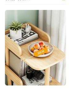 Petite étagère de salon, étagère de bord de canapé, chambre à coucher, lit, espace étroit pour ranger les étagères, armoires de rangement - Product Image 4