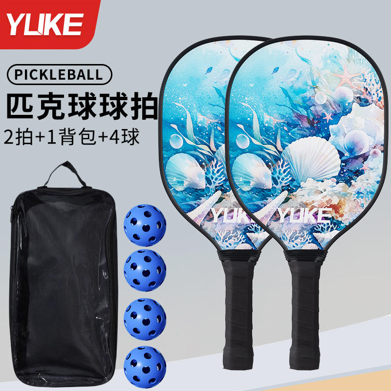 Coffret cadeau coquillage océan 4 boules creuses