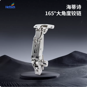 Charnière amortie Hettich 165 degrés à deux étapes pour meubles - Product Image 3