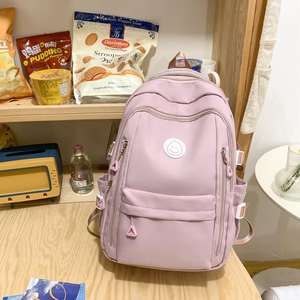 Zaino da viaggio <span class=keywords><strong>classico</strong></span> leggero con motivo leopardato per lo Sport del College scolastico e la borsa della scuola superiore - Product Image 6