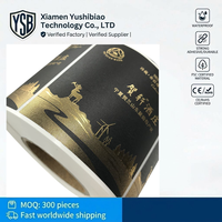 Étiquettes en papier gaufré holographique imperméables YSB Premium avec estampage à chaud or et vernis UV sélectif pour bouteilles de whisky et de vin