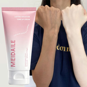Crema Facial O CHEAL Bare Skin, Aclarante, Iluminadora, Hidratante, con Niacinamida, Aislamiento Duradero, Venta al por Mayor, OEM, ODM - Product Image 5