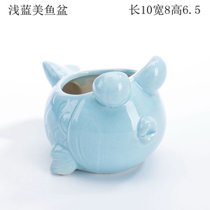 <span class=keywords><strong>Vaso</strong></span> da tavolo con <span class=keywords><strong>conchiglia</strong></span> di balena a tema oceano piccolo succulento <span class=keywords><strong>vaso</strong></span> di fiori simpatico cartone animato con glassa Art Deco Design per piante grasse - Product Image 2