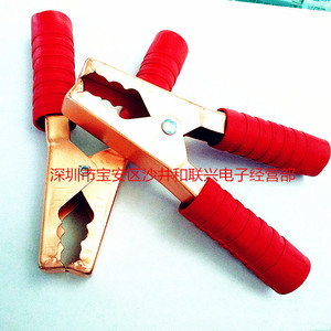 Cable de Arranque con Abrazadera de Cobre de 300A, Abrazadera de Resorte para Arrancador de Coches de Pasajeros - Product Image 3