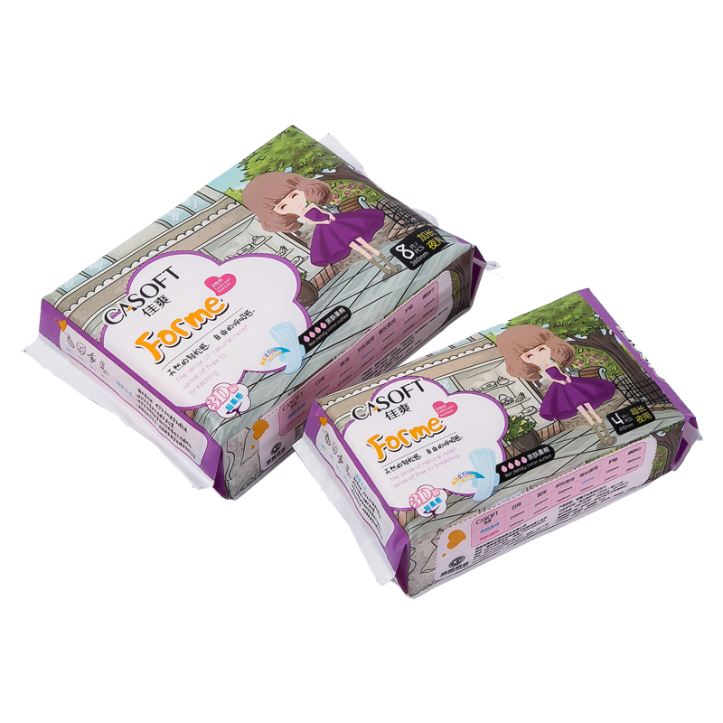 Hospital Grade Soft Cotton Maternity Sanitary