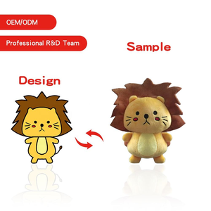 دمية قطيفة ناعمة جداً على شكل أسد وسلحفاة وحمار وسمكة مع حشو قطن PP وتقنية غسيل لتخفيف التوتر - Product Image 1