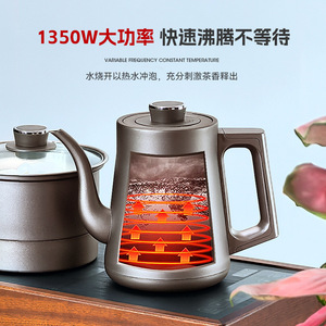 Set bollitore elettrico Masutake <span class=keywords><strong>con</strong></span> <span class=keywords><strong>infusore</strong></span> 370x200mm per uso domestico - Product Image 4
