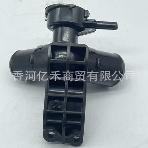 Hyundai Kia Coolant Filler Neck 25329-1J000 Plastic <b>Radiator</b> Replacement Part - Product Image 4