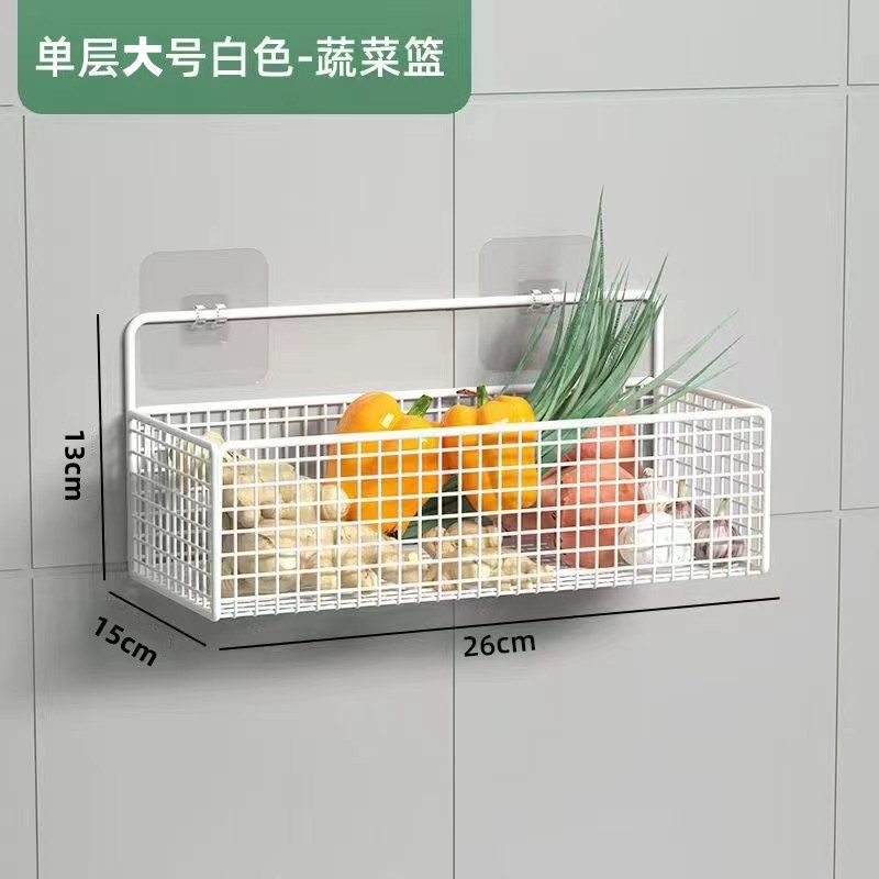 26 grands paniers de rangement blancs - sans autocollants